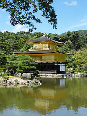Kinkakuji