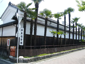 Rakuto Museum1