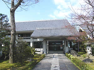 Shotenkaku Museum