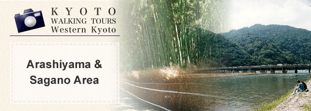 Arashiyama & Sagano Area