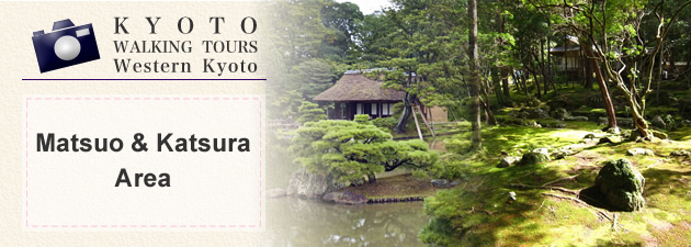 Matsuo & Katsura Area