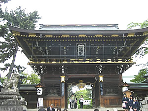 Kitano tenmangu