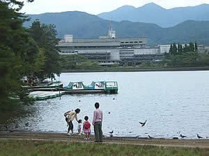 Takaragaike Park