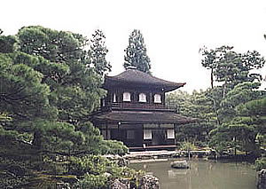 Ginkakuji