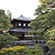 銀閣寺庭園8