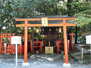 下鴨神社 （摂社の相生社）