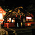 野宮神社4