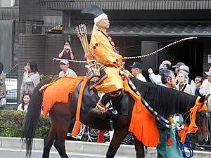 室町幕府執政列