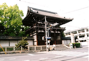 広隆寺