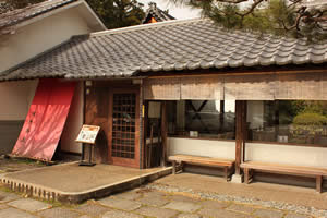 雨月茶屋店頭