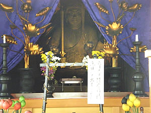 本尊不動明王座像