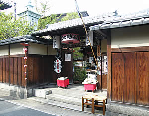 文の助茶屋店頭