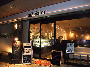 カフェ サロン店頭