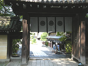 門前の茶店