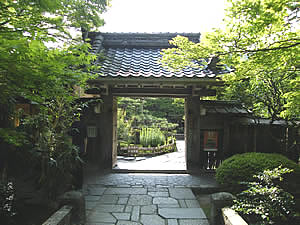 宝泉院