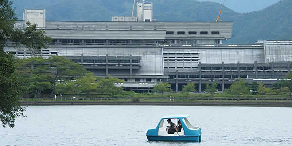 京都国際会館・宝ケ池公園