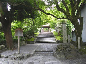 安楽寺2