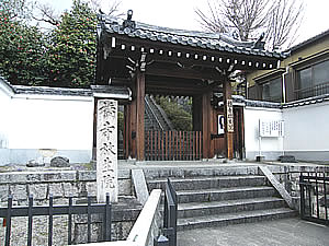 放生院曲光寺(橋寺)