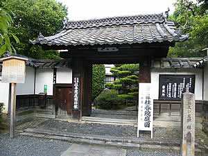 桂春院