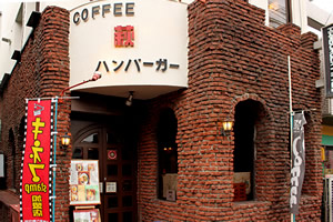 コーヒー＆ハンバーガー 萩 店頭