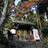 来迎院の紅葉2