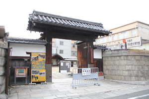 京都市学校歴史博物館