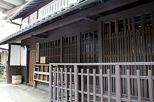 京都市嵯峨鳥居本街並保存館