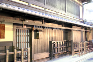 京都生活工藝館無名舎