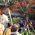 筆供養2