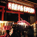 吉田神社節分大祭11