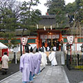 吉田神社節分大祭2