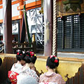 八坂神社節分祭1