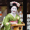 八坂神社節分祭6