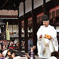 下鴨神社節分祭4