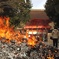 下鴨神社節分祭7