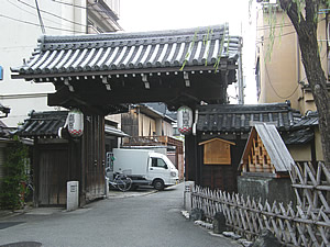 Shimabara1