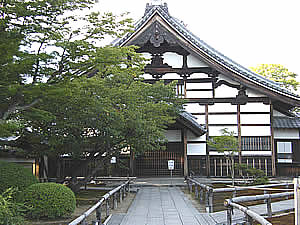 Kodaiji