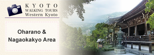 Oharano & Nagaokakyo Area