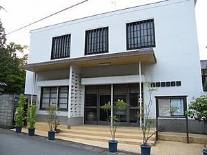 Ike Taiga Museum