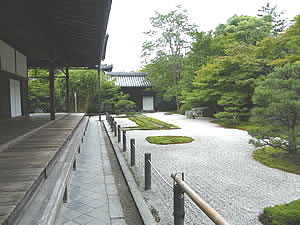 Tenju-an