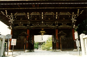 Seiryoji