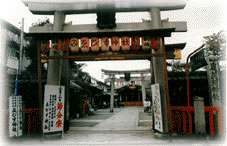恵美須神社の写真2