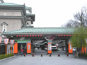祇園甲部歌舞練場の写真