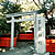 車折神社の写真