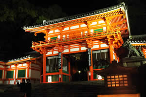 八坂神社の写真