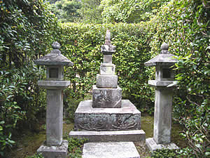 足利尊氏の墓の写真