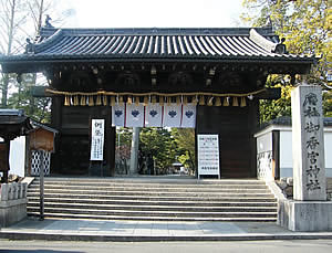 御香宮神社の写真