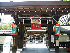 護王神社の写真