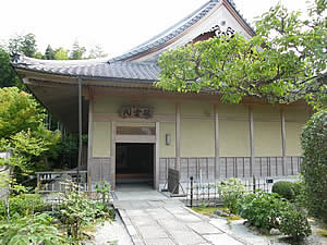 円光寺の写真2