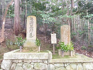 与謝蕪村の墓の写真